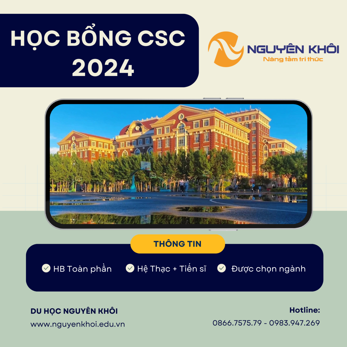 Học bổng Chính phủ (CSC) 2024 tại Đại học Ngoại ngữ Thiên Tân