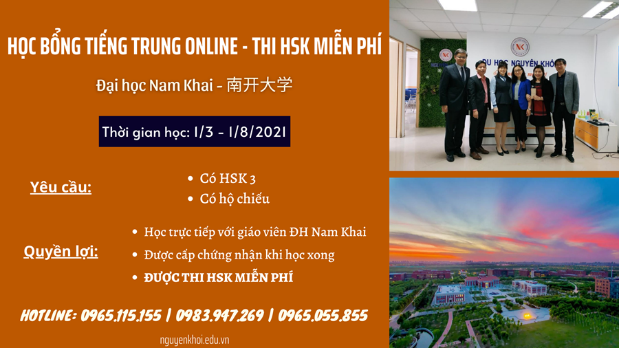 Học bổng tiếng Trung online 2022 trường Đại học Nam Khai