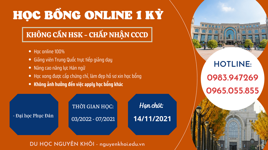 Học bổng tiếng Trung online 2022 trường Đại học Phục Đán
