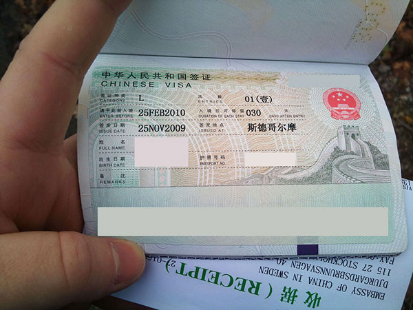 Điền tờ khai xin visa du học Trung Quốc 2019 như thế nào?