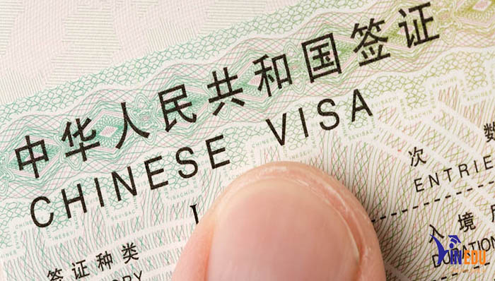 Xin visa du học trung quốc có khó không?