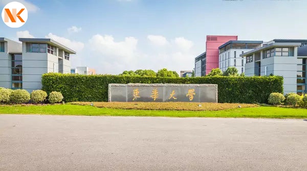 Đại học Đông Hoa  - Top 10 ngôi trường hàng đầu Thượng Hải 