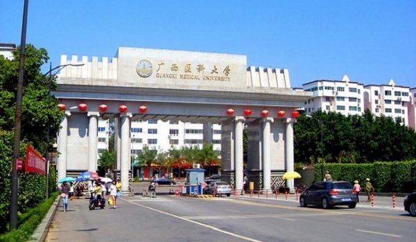 Đại học Y Côn Minh - Kunming Medical University