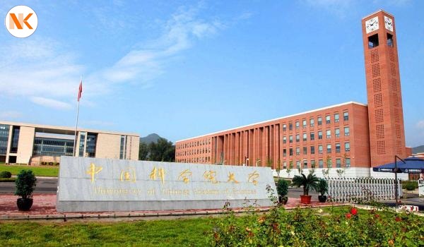 Đại học Khoa học Trung Quốc – Top 3 trường đại học hàng đầu Trung Quốc