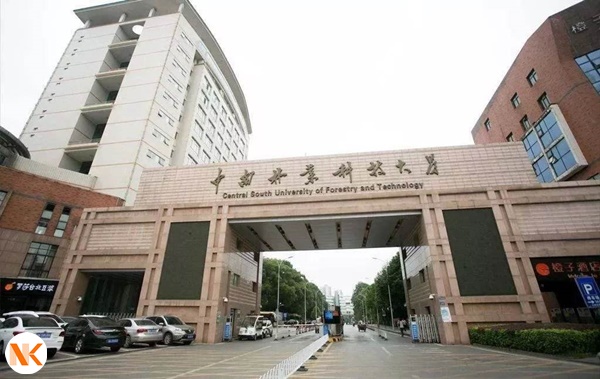 Du học Trung Quốc tại Đại học Lâm nghiệp Trung Nam