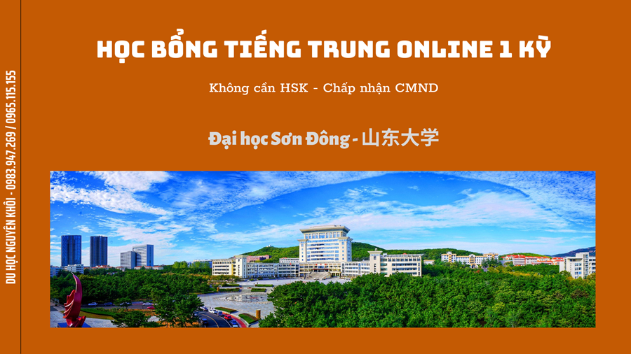 Học bổng tiếng Trung online 2022 trường Đại học Sơn Đông