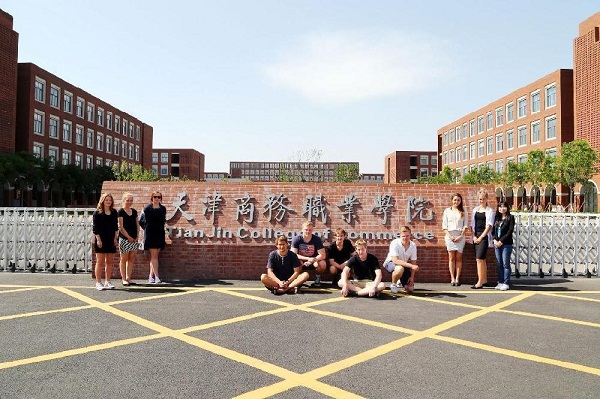 Du học Trung Quốc: Học viện Thương mại Thiên Tân
