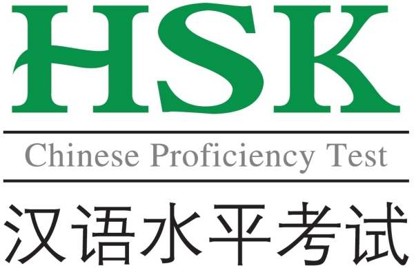 Địa điểm đăng ký thi HSK, HSKK và tổ chức thi HSK, HSKK 2019 