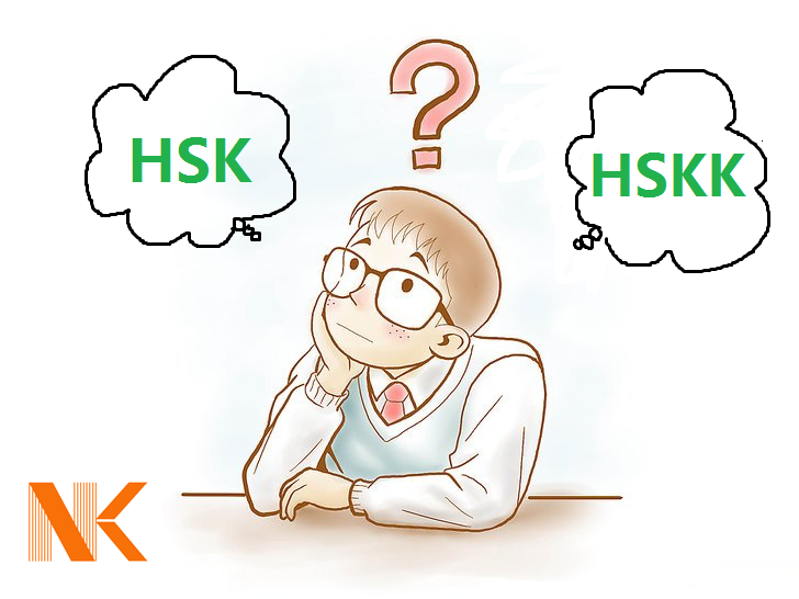 Những thông tin cần biết về HSKK