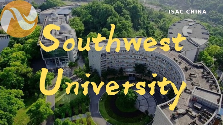 Du học Trung Quốc: Đại học Tây Nam 
