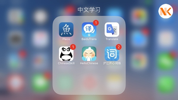 Những phần mềm hay nhất cho người tự học tiếng Trung