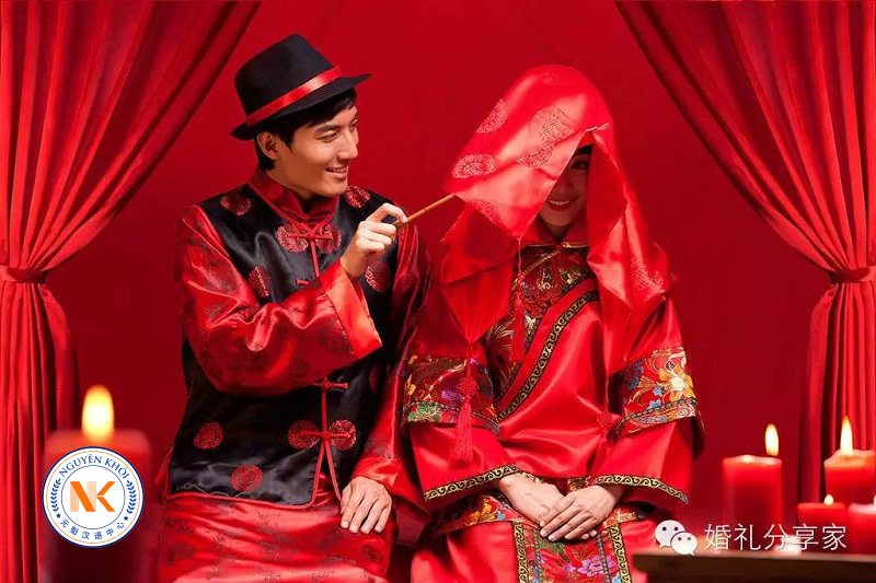 Văn hóa cưới hỏi của người Trung Quốc
